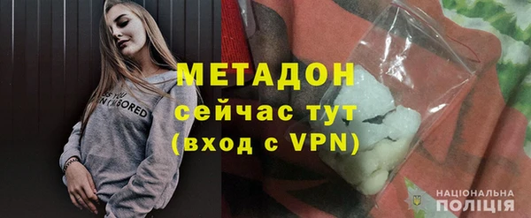 меф Алексеевка