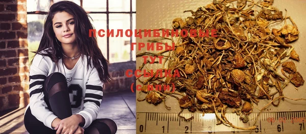 а пвп мука Осташков