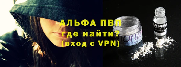 тгк Алзамай