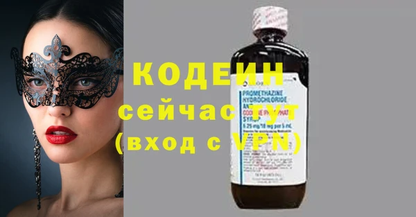 а пвп мука Осташков