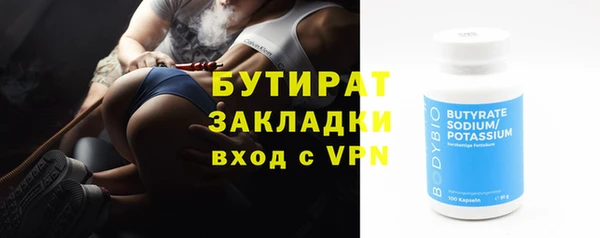 MDMA Premium VHQ Остров