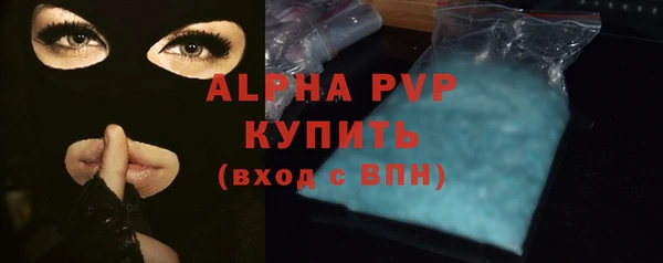 меф Алексеевка