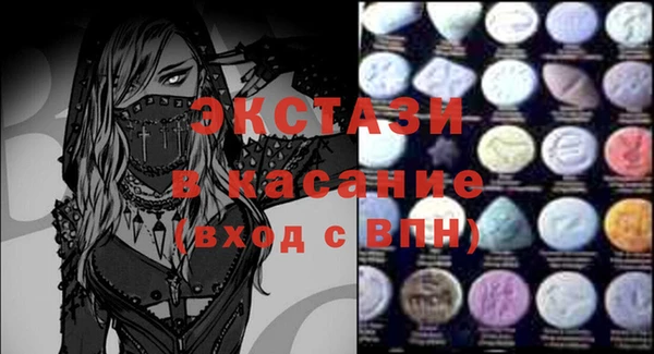 меф Алексеевка