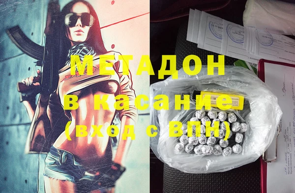 тгк Алзамай